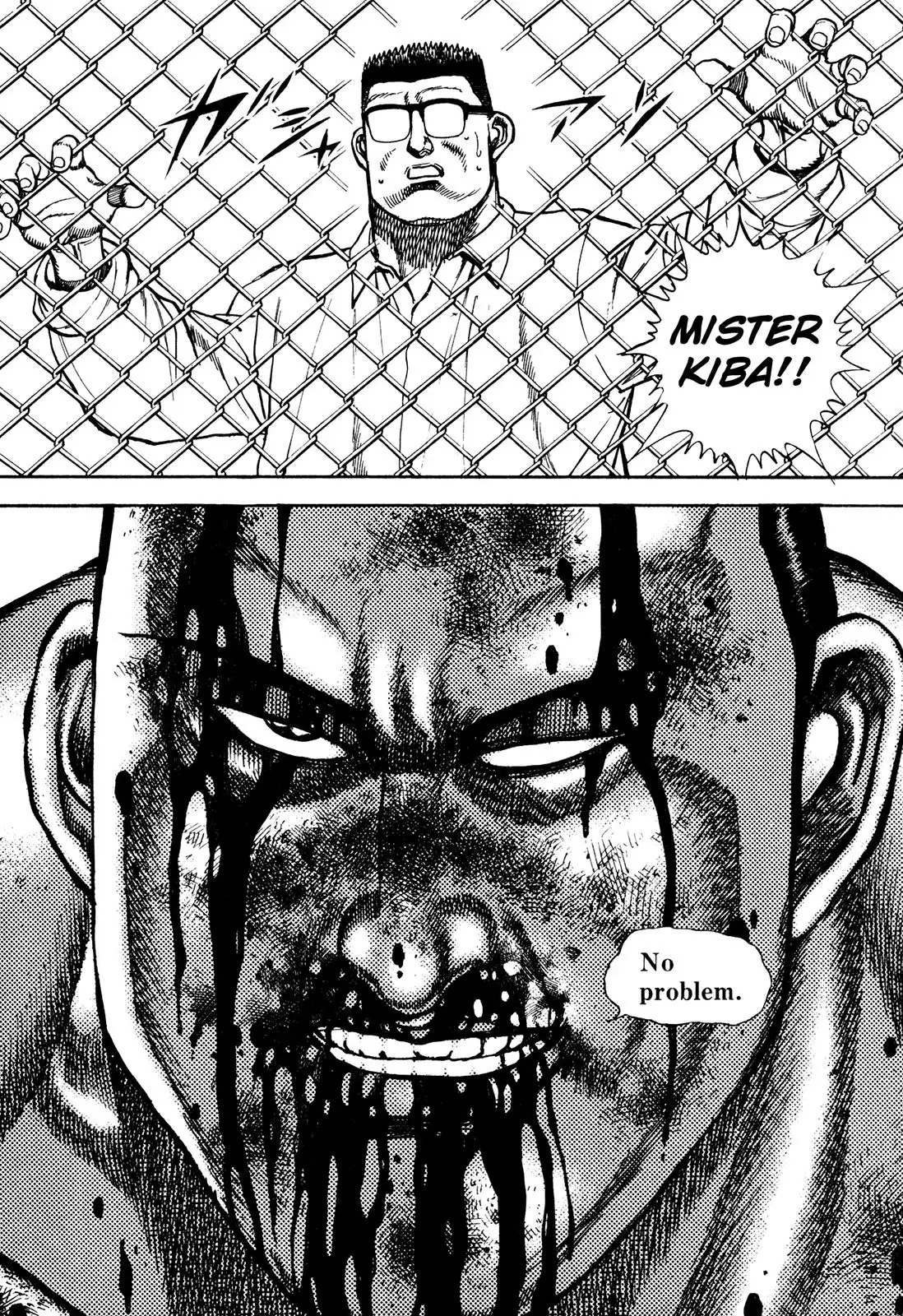 Koukou Tekken-den Tough Chapter 229 10